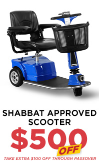 Shabbat Approved Scooter